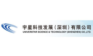 宇星YX-CEMS標準技術協議 - 宇星科技發展(深圳) - 分析測試百科網