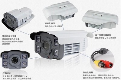 【CVI同軸視頻線高清 豪華四燈 高清攝像機 陣列紅外攝像頭】價格,廠家,圖片,監控攝像機/攝像頭,廣州市邁康安防科技-