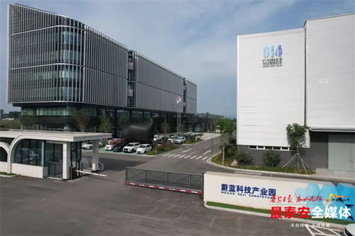 泰安 推動科技創新和產業創新深度融合 驅動現代化產業體系 加速跑