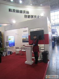 優(yōu)創(chuàng)科技展示國內(nèi)先進(jìn)的高速公路信息化的技術(shù)及產(chǎn)品