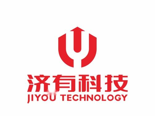 上海濟(jì)有科技