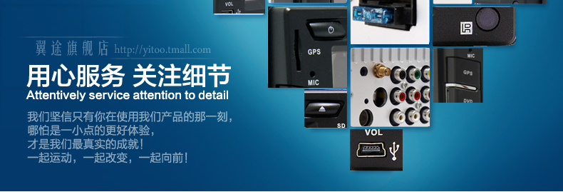 【本田老飛度思迪理念老雅閣6代2.3時韻導航汽車車載DVD導航一體機】價格,廠家,圖片,GPS終端設(shè)備,廣州聽風者電子科技-