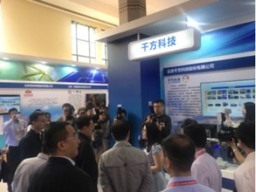 千方科技V2X產(chǎn)品 以“滬上名媛”之姿，閃耀首屆中國自主品牌博覽會