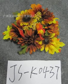 生產批發銷售塑料花 射骨產品 絲花 玫瑰花 馬蹄蓮 滿天星價格 廠家 圖片