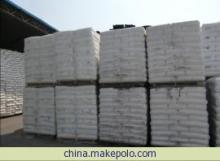 美國TICONA代理Hostaform S27076 POM材料 價格、廠家及貿(mào)易代理服務(wù)全解析