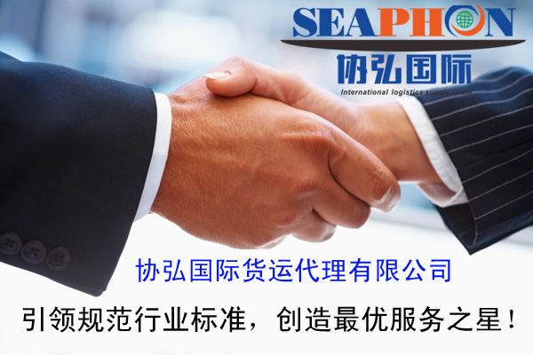 雙輪驅動，智贏未來 進出口貿易代理與策劃創意服務的融合之道